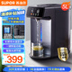 蘇泊爾（SUPOR）電熱水瓶雙層電熱水壺?zé)畨?L大容量316L不銹鋼電水瓶多段保溫恒溫電水壺 SW-50T188