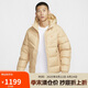 耐克NIKE男 AS M NK SF SSNL WR 650-DJKT羽絨服 HQ4183-233黃M