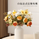 草木鮮生秋白法式巴黎玫瑰2支16頭裝飾花束插花客廳干擺件永生花