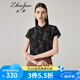 兆君2024春夏真絲新款中式立領(lǐng)印花上衣女優(yōu)雅端莊短袖桑蠶絲女裝 黑色 L