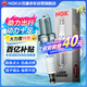 NGK火花塞銥鉑金四支裝奧迪A4LA6LA7LQ3Q5L