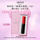 阿瑪尼啞霧紅黑管唇膏#410矚目緋紅 顯白口紅 生日禮物化妝品送女友