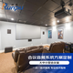 潤普Runpu 專(zhuān)業(yè)會(huì )議有線(xiàn)電容話(huà)筒麥克風(fēng)鵝頸麥方管短桿會(huì )議話(huà)筒 定制設計方案2