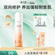 溪木源山茶花沁透舒緩精華乳100ml補(bǔ)水舒緩敏感肌清爽生日禮物送女朋友
