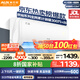 奧克斯空調(diào)掛機(jī)大1.5匹新一級(jí)能效變頻冷暖 家用臥室壁掛式 京裕II 低噪省電空調(diào) KFR-35GW/BpR3AQE1(B1)
