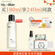 hfp金盞花舒緩保濕爽膚水180ml濕敷精華水控油補(bǔ)水修護(hù)護(hù)膚水男女
