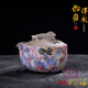 麟鵬加佳林宗福粗陶巖礦手抓茶壺陶瓷家用柴燒功夫茶具配件泡茶壺單個(gè)高檔 如魚得水巖礦手抓壺-林宗福