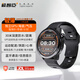 極智臣【獨立GPS】智能運動手表跑步專業(yè)測配速心率公里數(shù)戶外防水馬拉松騎行登山海拔氣壓指南針 曜石黑【運動配速/測距+防水+運動軌跡】