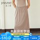 金三塔真絲可外穿羅紋正肩短袖真絲小衫半裙 杏仁灰(半裙) XL