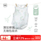 麥拉貝拉【薄如蟬翼】麥拉貝拉嬰兒包屁衣女夏季無袖連體衣男寶寶無骨衣服 叢林綠 66cm