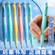 JCZS海豚正姿鉛筆小學(xué)生用2.0不斷芯自動(dòng)鉛筆自帶卷筆刀的自動(dòng)筆兒童一年級初學(xué)者二年級端正握姿粗桿 3支【粉+黃+綠】+5盒鉛芯 HB