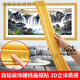美克杰自粘畫框門框包邊條3D立體裝飾腰線踢腳線背景墻邊線防水防潮貼紙 5條裝總長11米5 自粘立體邊條小凡金5cm寬