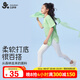 久歲伴兒童百搭褲女童春夏薄款校園打底褲少女高彈5A抑菌學(xué)生舞蹈運動褲
