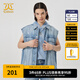 卡賓（CABBEEN）【純棉寬松】商場(chǎng)同款無(wú)袖牛仔馬甲男2024夏季新款潮牌外套 天藍(lán)色37 L (175) 50