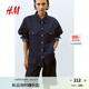 H&M女裝襯衫秋季女士休閑時尚潮流復(fù)古牛仔襯衫1243135 深牛仔藍(lán) 165/96 M
