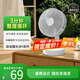 小米鍋巴桌面小風(fēng)扇靜音空氣循環(huán)USB可充電臺式家用辦公室學(xué)生宿舍床頭大風(fēng)力便攜制冷電風(fēng)扇大扇面 豪華升級款-搖頭+長時間定時-充電款