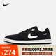 耐克（NIKE）SB ALLEYYOOP 男/女滑板鞋 CJ0882-001 42