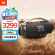 JBL BOOMBOX3 音樂戰(zhàn)神三代【國(guó)家補(bǔ)貼】便攜藍(lán)牙音箱 戶外音箱 防塵防水 家庭影院音響 黑色