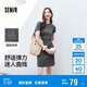 森馬（Semir）連衣裙女圓領(lǐng)收腰彈力針織裙2025夏刺繡休閑短裙辣妹109325114001
