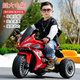孩智樂(lè )兒童電動(dòng)車(chē)摩托車(chē)可坐人三輪車(chē)男女寶寶3-4-5-6歲小孩電動(dòng)車(chē) 紅色大電瓶雙驅動(dòng)+遙控