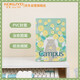 國譽(yù)（KOKUYO）B5/80張/8mm點(diǎn)線(xiàn)單本裝Campus花園小動(dòng)物系列PVC封套本記事本筆記本子刺猬WCN-CNB1861-C3