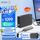 小盤(XDISK) 10TB移動(dòng)硬盤USB3.2桌面硬盤TypeC擴(kuò)展塢高速硬盤高端企業(yè)級(jí)硬盤3.5英寸存儲(chǔ)家庭數(shù)據(jù)倉庫