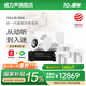 威力聲（Villis） GX6吸頂音響家庭影院5.1家用客廳背景音樂系統(tǒng)天花吊頂投影儀音箱嵌入式吸頂喇叭藍(lán)牙功放套裝 GX6音箱*5+P8F低音炮+安橋3100