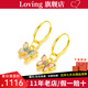 LOVING黃金蝴蝶耳環(huán)女足金999 5D硬金雙色琺瑯金耳墜婚嫁三金節(jié)日禮物 蝴蝶琺瑯耳環(huán)一對 金重約1.2g/克重多退少補