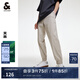 杰克·瓊斯（JACK&JONES）夏季衣服男裝潮流純色束腳長褲商務(wù)通勤日常舒適百搭休閑褲子男 石灰色 XL （185)