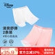 Disney baby迪士尼女童打底褲兒童褲子中小童裝夏季短褲兩條裝 白+粉  120 