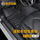 乾錦繡豐田凱美瑞腳墊九代八代7代12-26款全包圍專用9代tpe汽車適用于 【臻選】單層TPE腳墊 26款凱美瑞(混動(dòng))