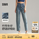 森馬（Semir）牛仔褲女時尚簡約森柔牛仔錐形褲小個子夏復(fù)古半松緊腰長褲 牛仔黃泥染80325 M