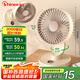 賽億風寶充電定時USB小風扇空氣循環(huán)家用風扇臺掛電風扇戶外便攜輕音換氣搖頭扇床頭辦公室桌面小電扇