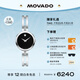 摩凡陀（Movado）瑞士手表愛(ài)莎系列腕表石英鋼帶女表25mm ETA901.001 0607471