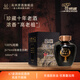 高洲濃香型白酒原酒王·珍藏原液67度純糧口糧酒高粱酒500ml送禮長(cháng)輩 67度 500mL 1壇 【調味級老酒】