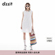DZZIT地素連衣裙2025夏季新款法式佩斯利繡花白色花邊裙子女3J2O2131B 白色 S