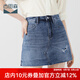古田森牛仔半身裙女夏女裝高腰休閑破洞假兩件A字短裙X3699 藍(lán)色 26碼  (1尺9)