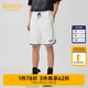 卡賓男裝字母印花寬松直筒短褲23夏運(yùn)動(dòng)短褲商場(chǎng)同款K3232161042 漂白色02 M /170/48