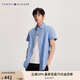TOMMY HILFIGER【舒適府綢】夏季男裝商務(wù)休閑易打理短袖襯衣襯衫男外套78J9746 天藍(lán)色GU1 M （推薦：135-150斤）