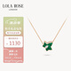 LOLA ROSE羅拉玫瑰常青藤女士項(xiàng)鏈女節(jié)日禮物送女友生日禮物女