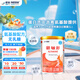 雀巢健康科學(xué) 恩敏舒 無(wú)乳糖 氨基酸配方食品 二代氨基酸強(qiáng)化OPO正品保證 400g