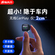 路先行有線轉無線carplay盒子車載導航車機互聯(lián)盒子奔馳大眾奧迪寶馬 蘋果專用-無線carplay-USB款