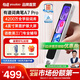 有道詞典筆A7Pro 翻譯機(jī)新課標(biāo)英語(yǔ)點(diǎn)讀筆小初高中學(xué)習(xí)神器電子詞典翻譯掃描單詞筆A6Pro升級(jí) 有道詞典筆A7pro+數(shù)據(jù)線套裝 32GB