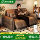 林木壹森智能電動(dòng)沙發(fā)床兩用可折疊多功能客廳書房陽(yáng)臺(tái)小戶型最新款梳化床 外徑1.73米+免費(fèi)升級(jí)三合一控制 乳膠款+加厚貓抓皮+無(wú)儲(chǔ)物