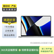 Apple MacBook Pro 14英寸 M1 Pro芯片2021款 蘋果筆記本電腦 二手筆記本 銀色 M1+16G+1T