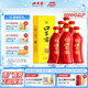 口子窖6年型 六年型 兼香型白酒 純糧食白酒送禮整箱喜宴 46度 450mL 6瓶