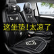 鉑吶苓汽車坐墊夏季涼墊楓木珠通風(fēng)座墊冰絲夏天透氣四季通用貨車座椅墊 神秘黑-單座豪華版