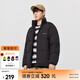 美特斯邦威立領羽絨服男冬季新款保暖上衣舒適鴨絨外套潮 影黑 L 175 96A