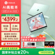 華碩（ASUS）a豆14 Air 高性能AI超輕薄筆記本電腦游戲辦公學(xué)生 國(guó)家補(bǔ)貼20% R9 8945H 16G 1T 鼠尾草青 2.8K120Hz OLED屏 預(yù)裝office