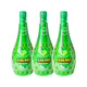 麗米意大利進口青檸汁125ml*3瓶 檸檬汁烘焙原料蛋糕去腥調(diào)味調(diào)酒